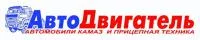Двигатель SHORT BLOCK Шорт Блок SO 75422 4 ISBE ЕВРО 4, 5