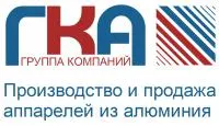 Аппарели складные