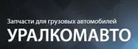 Башмак (трак) на гусеницу 510 мм Shantui 203MA-00151/203MJ-00151/14X-32-11110