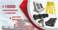 Опора контрпривода измельчителя н/о Акрос 142.28.03.310