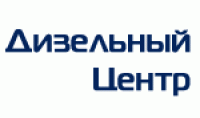 Накладки 700-40-7373