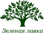 Кориандр посевной (плоды)