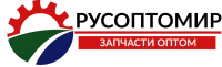 Прокладки поддона и клапанной крышки Камаз