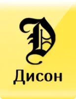 Вольтметр прибор для измерения напряжения D2140-03200, VDO