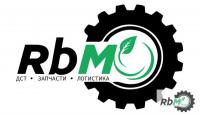 Прицеп тракторный самосвальный 2ПТС-6,5 г/п 6500 кг с запасным колесом и лесенкой