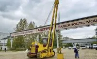 Трубоукладчик ЧЕТРА ТГ222