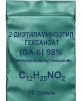 Гормон роста DA-6 (диэтиламиноэтил гексаноат) 98% 10гр
