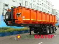 Самосвальный полуприцеп Нефаз 9509 30