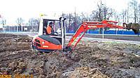 Мини экскаватор Kubota модель U48-4