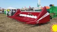 Жатка для уборки подсолнечника 8 рядная НАШ -873 М Acros, Vector (нов), Дон (нов)