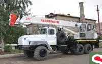Автокран ЧЕЛЯБИНЕЦ КС-45721-21 на шасси УРАЛ 5557-82М Г/П25Т., 21,7 М