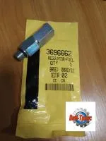 Клапан редукционный (обратный) топлива двиг. CAT 3696662, 369-6662