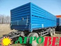 Прицепы-зерновозы 852911А
