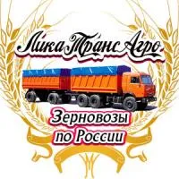 Перевозка сельхозпродукции автотранспортом (Зерновозы)