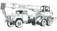 Автокран КС-3575