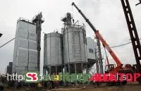 Силос конусный (зернохранилище) 500 тонн СК510-1-6,4/16
